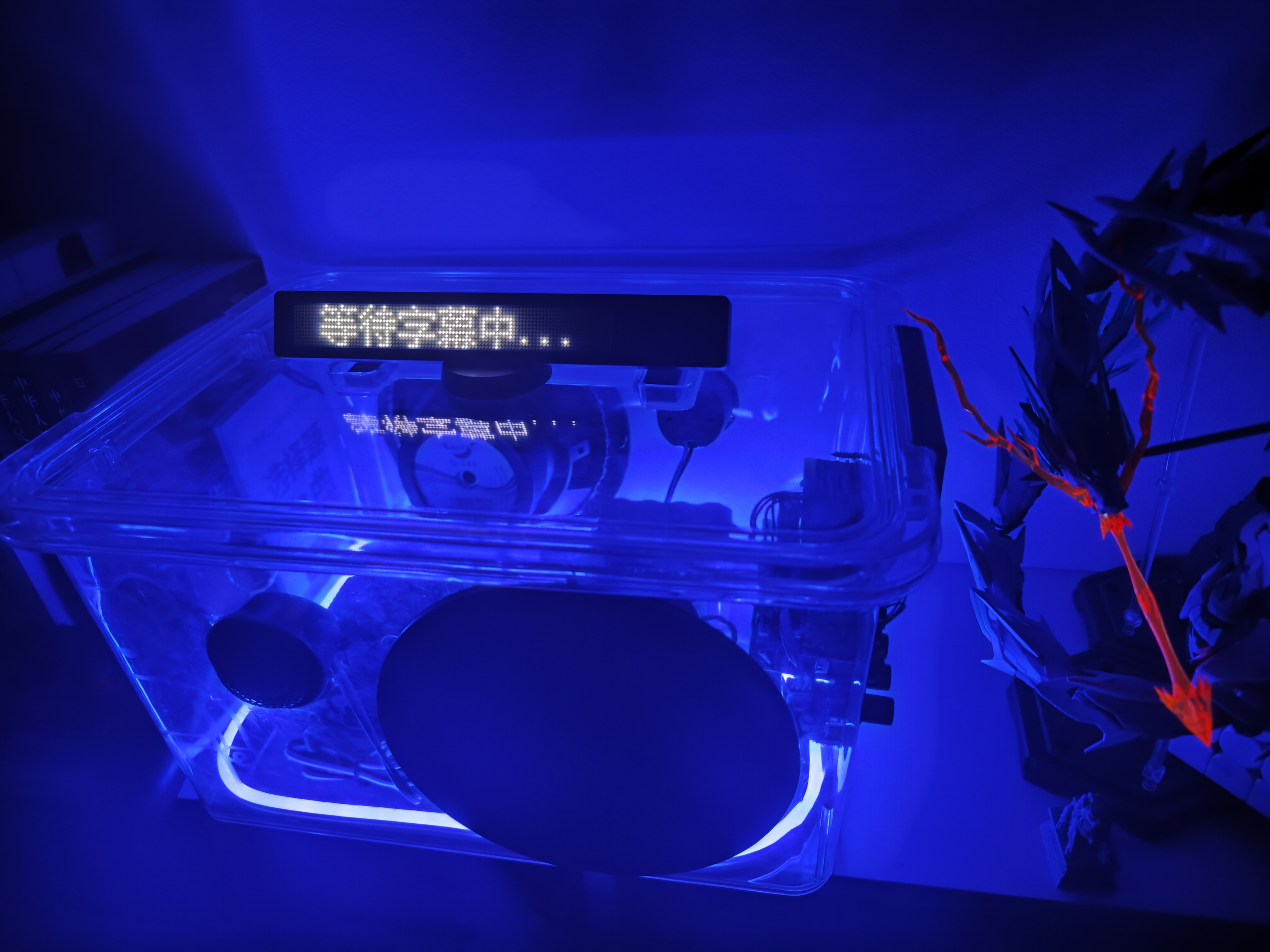 记录第一次组装音响